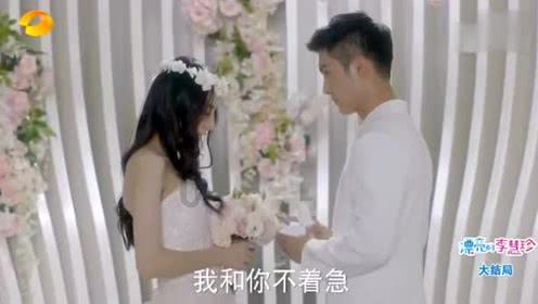辐射3